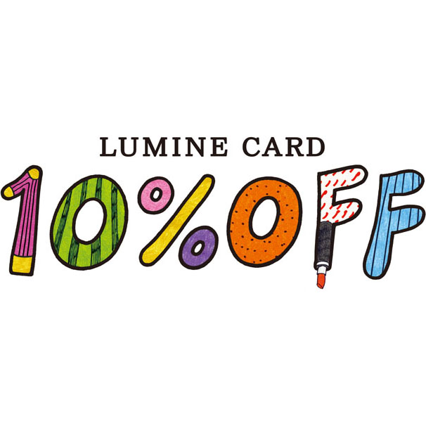 10%OFFセール