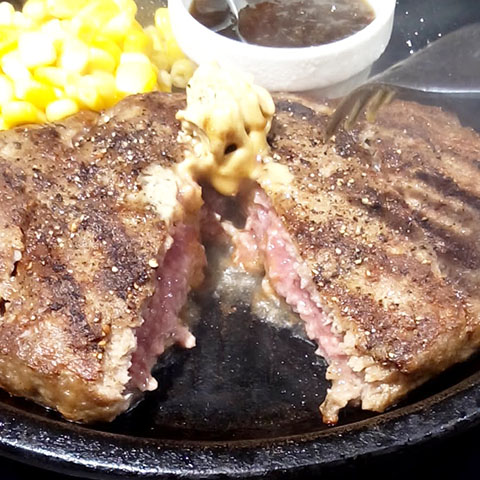 ワイルドハンバーグ