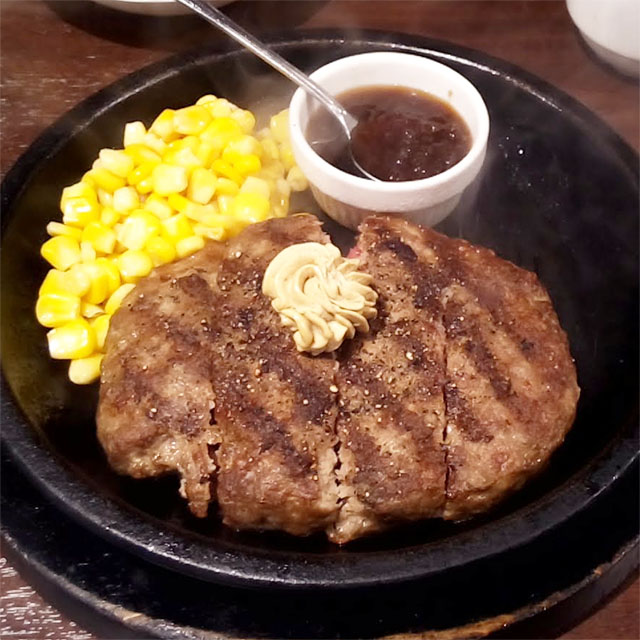 ワイルドハンバーグ