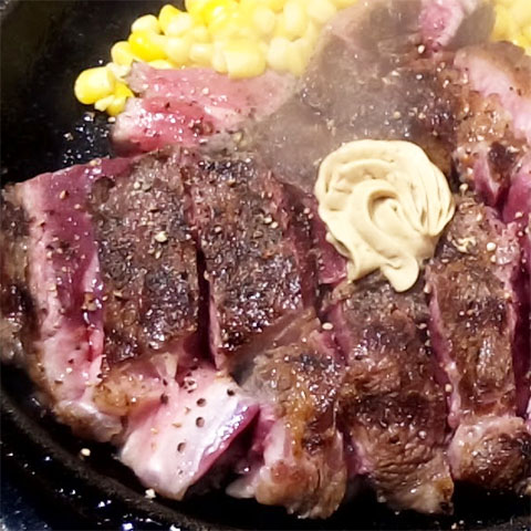 ワイルドステーキ