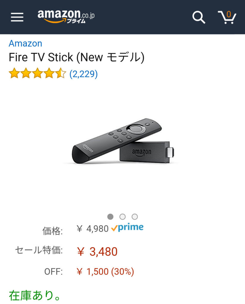 新型Fire TV Stick